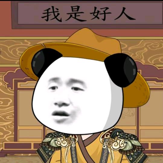只是为了你