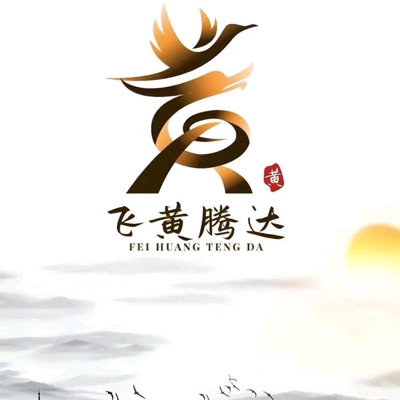 竹♞韵♞尐♞鑫