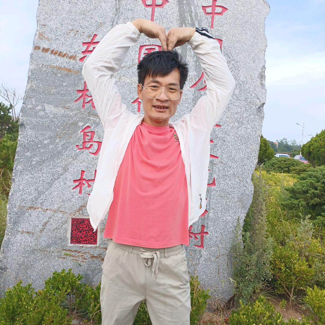 @💒酒伴余♥️生♥️大美♥️