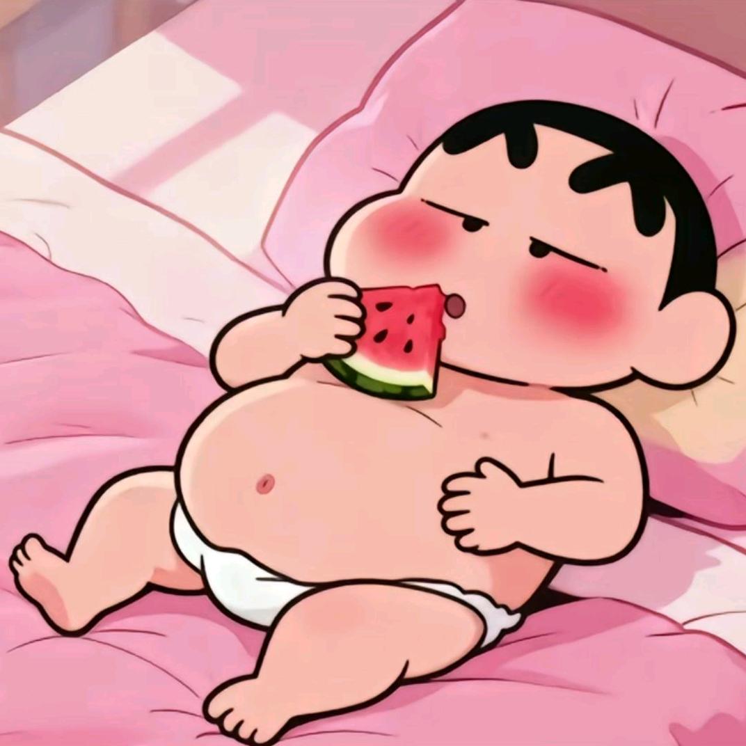 糖酥李脊😀😀