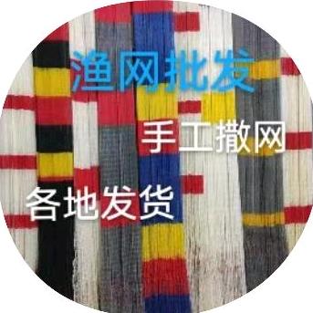 天使是缘