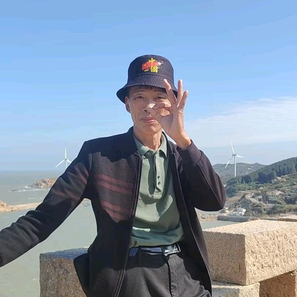闽南李老哥