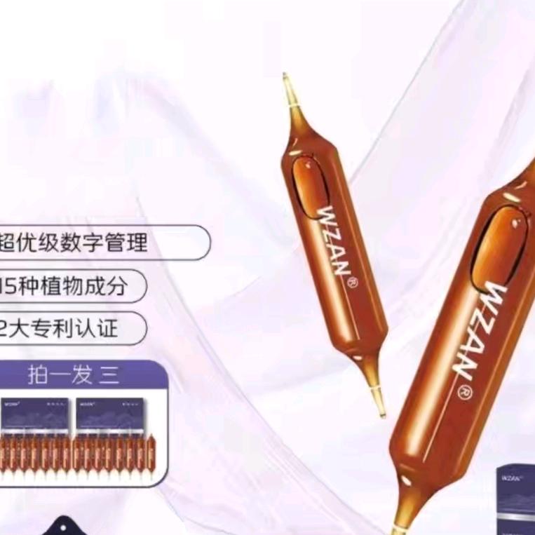 形体管理（回关加急教使用）