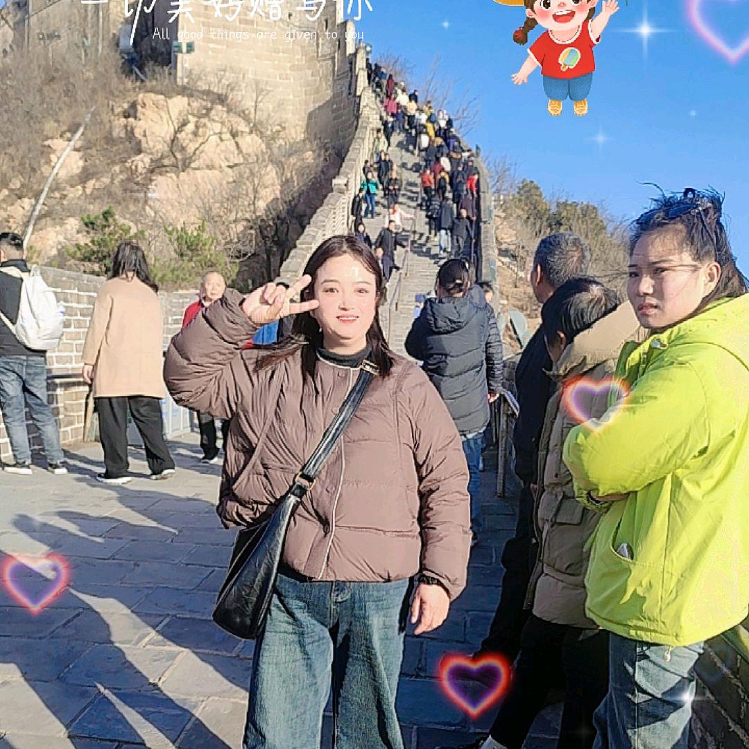 盛源烟酒