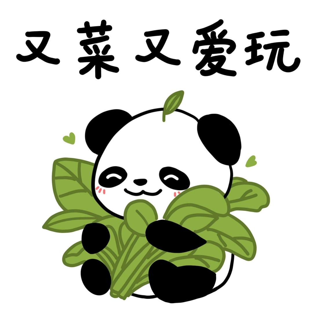 陌离