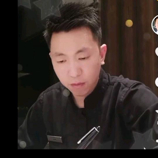 随缘