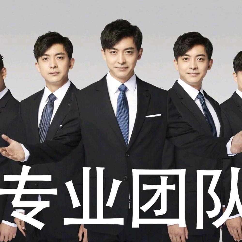 好房推荐（小邓老师）