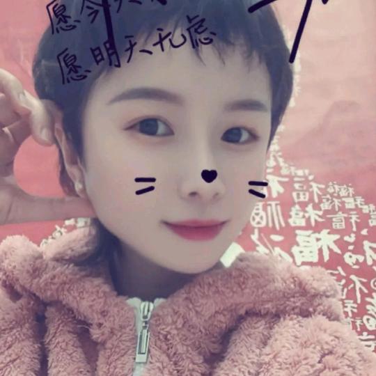 俪灵百草，斑，敏，痘@幸运丹爱生活
