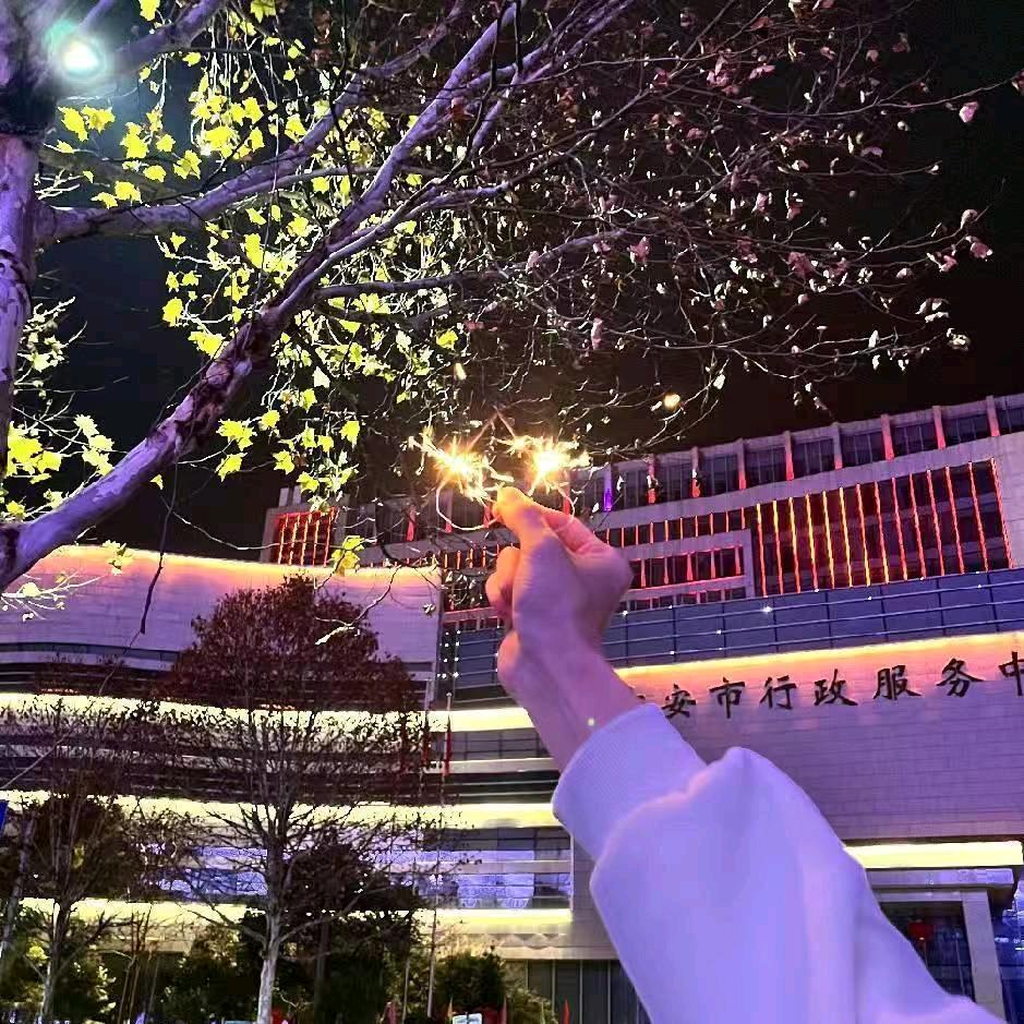 三月