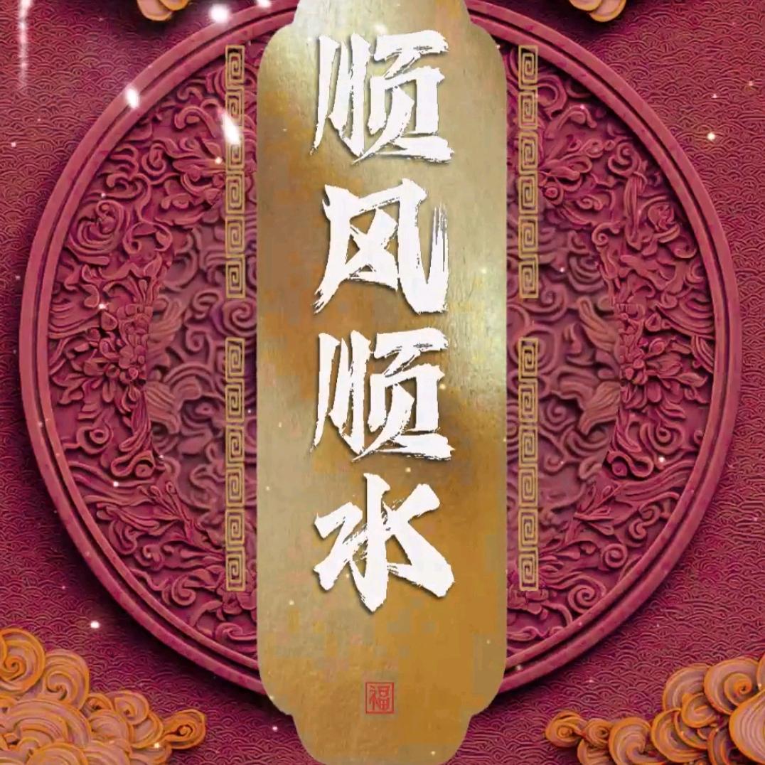 欢哥 笑语话生活