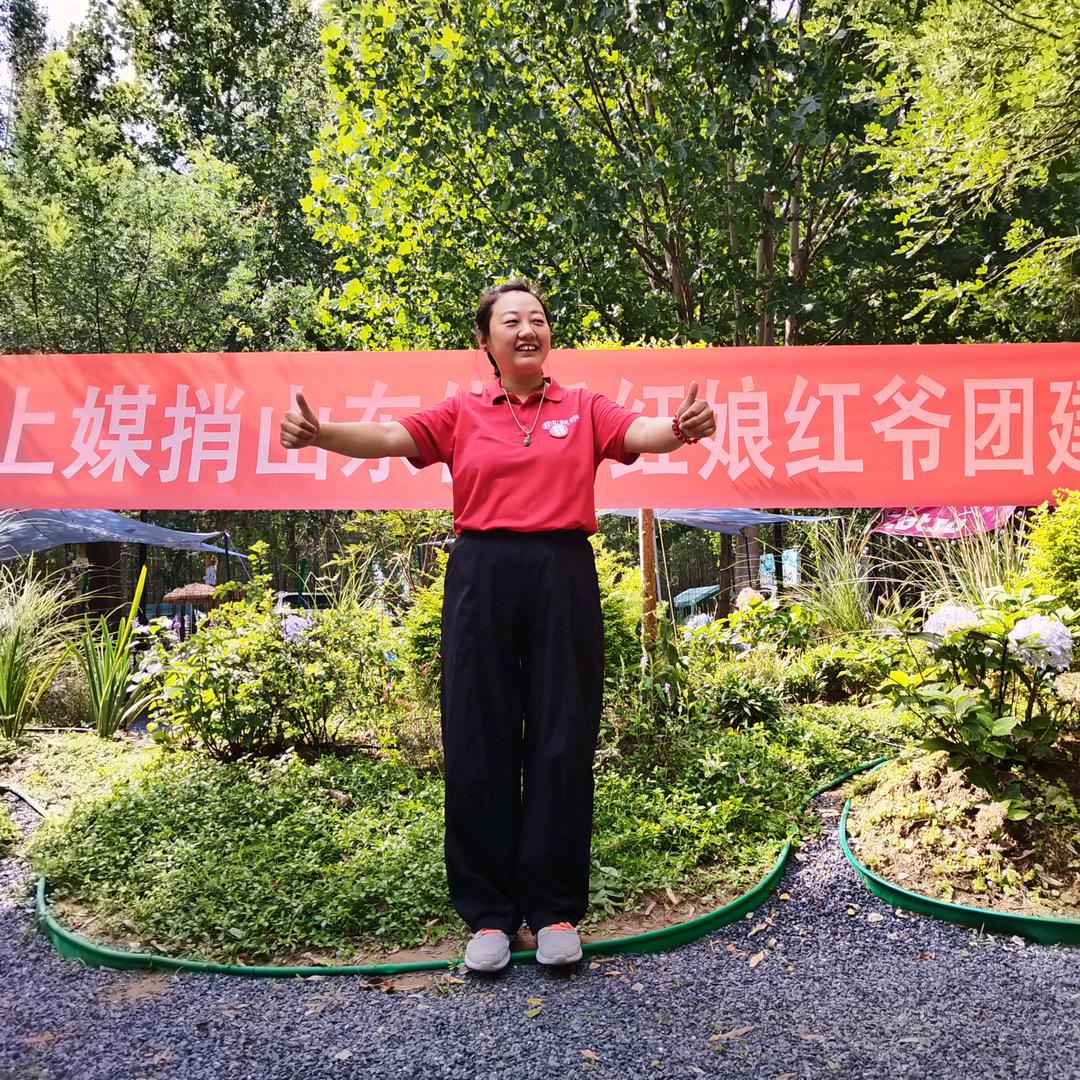 囍上媒捎红娘许小妹(招徒弟)