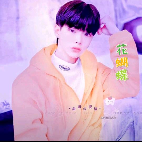 ℯ⃝餘珄ꦿ💞᭄花蝴蝶🦋ོ❄⁷¹³