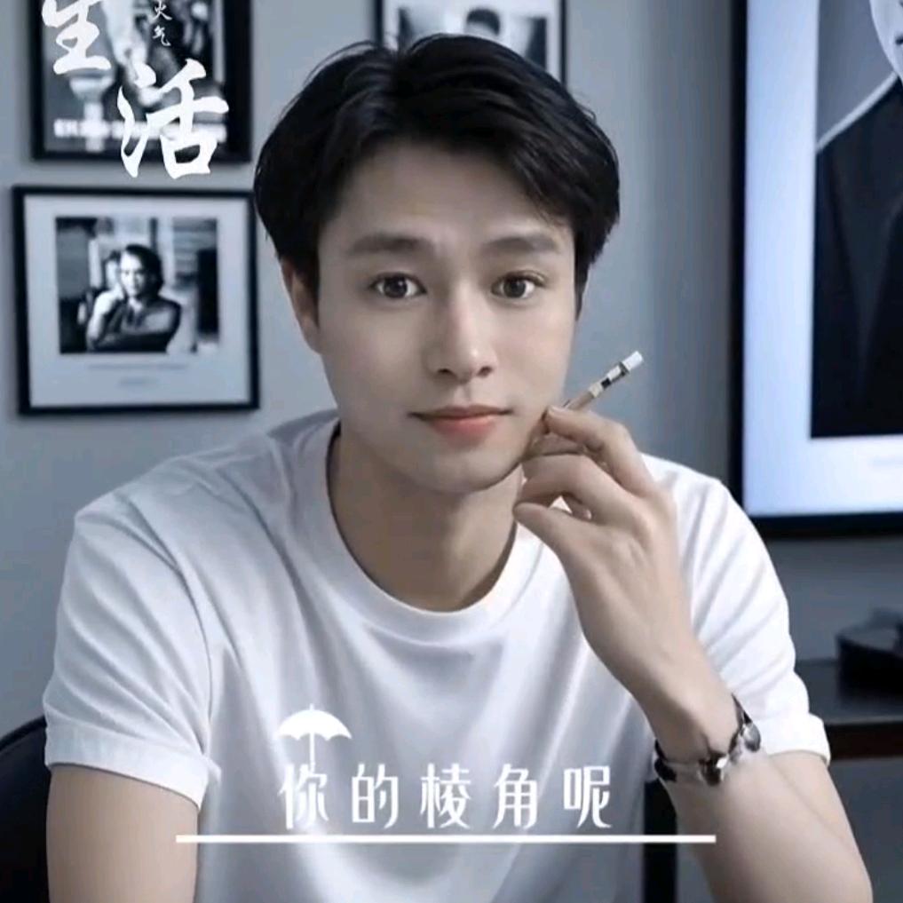 小吴严选橱窗