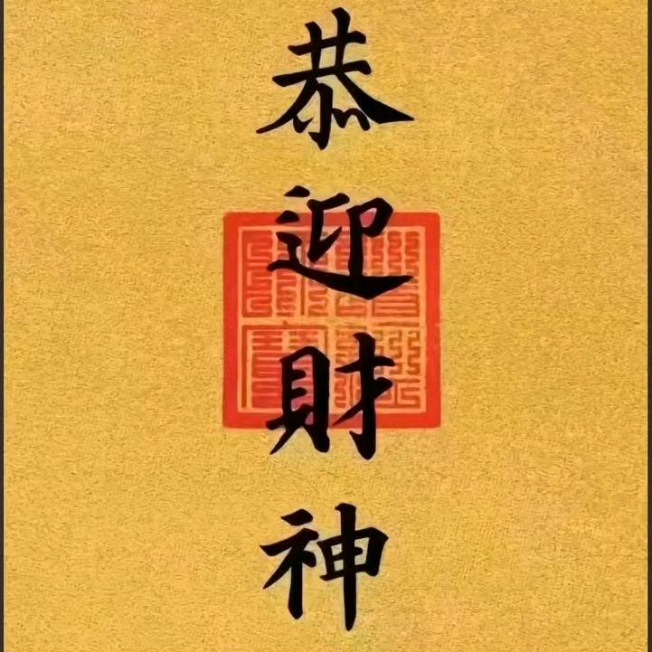 浙派集成灶山东中心