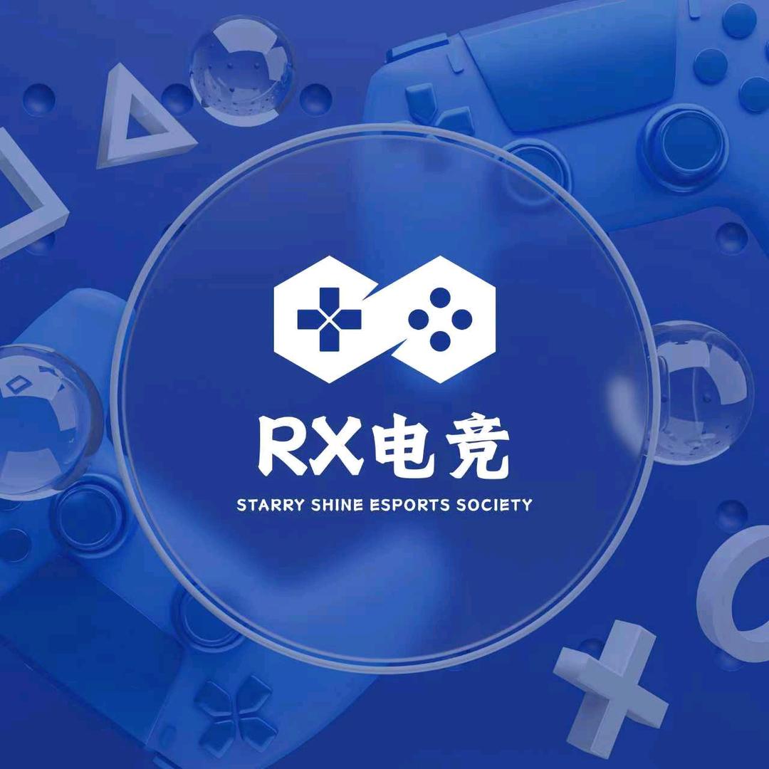 RX电竞小斗