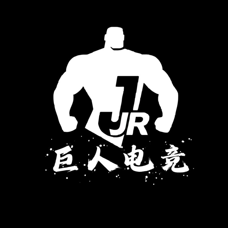 JR巨人电竞