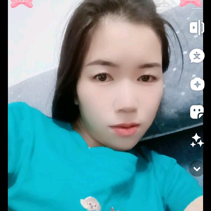 啊梅