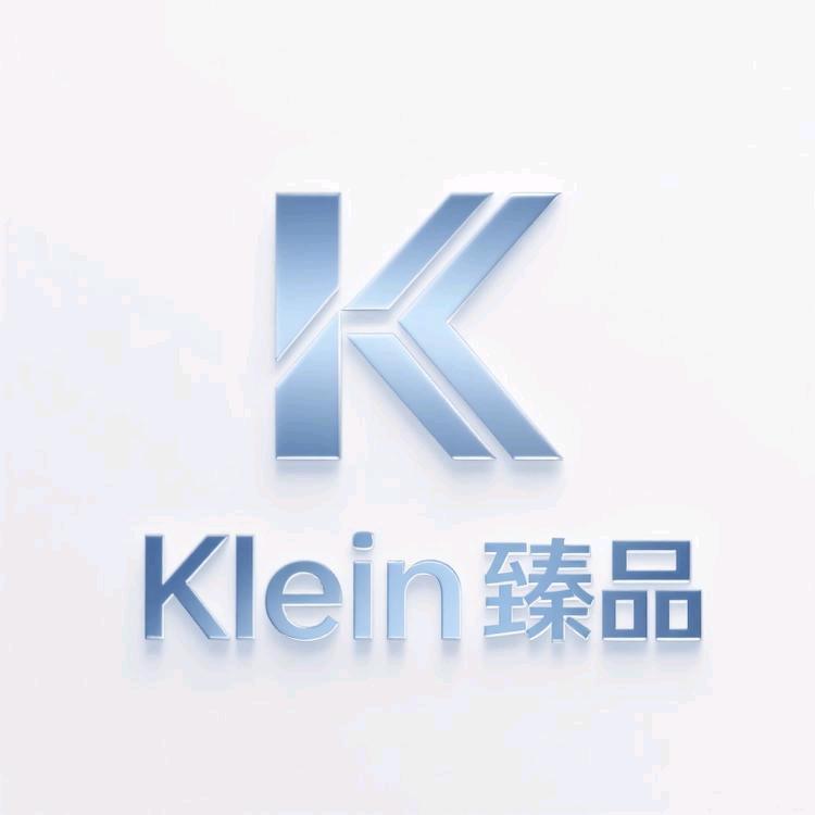 Klein臻品