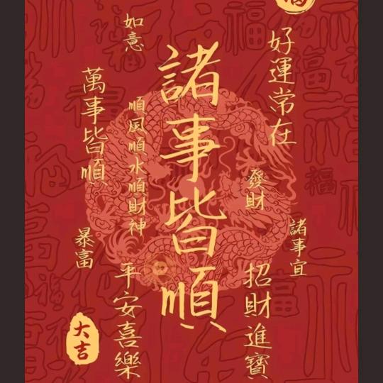 卍时光♥不语卍