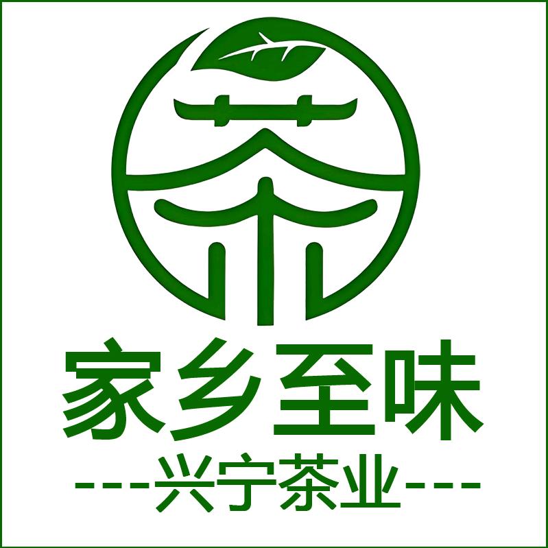 家乡至味兴宁茶业