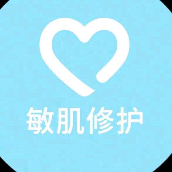 敏肌修护专研店授权号