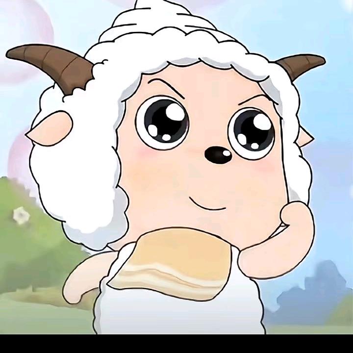 懒羊羊大王