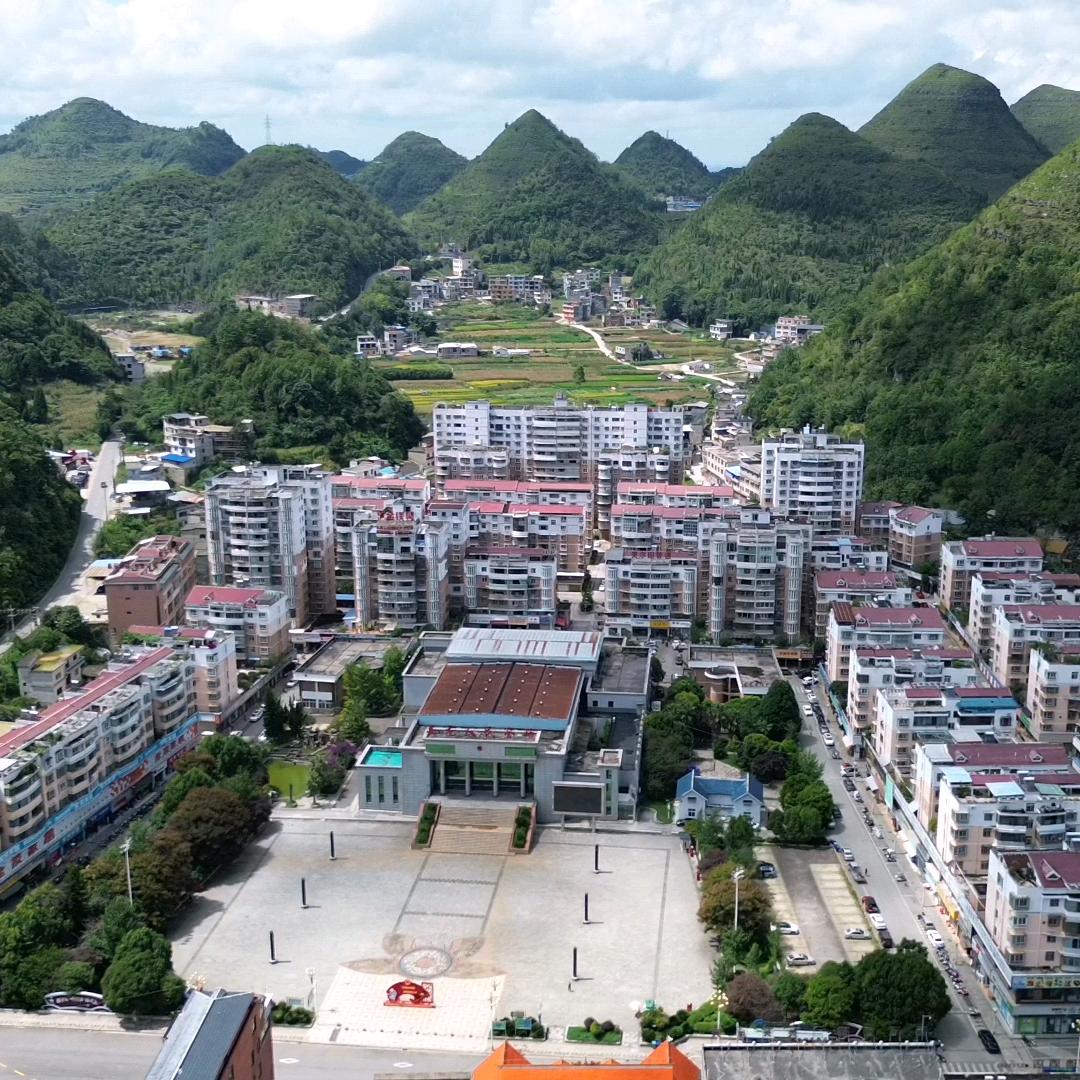 安龙县家兴二手房有限公司