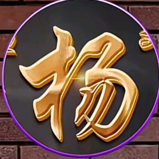 十里狂花乱入梦