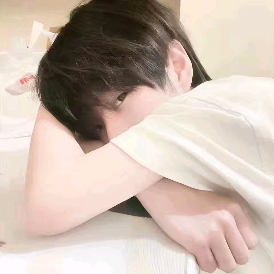 ？