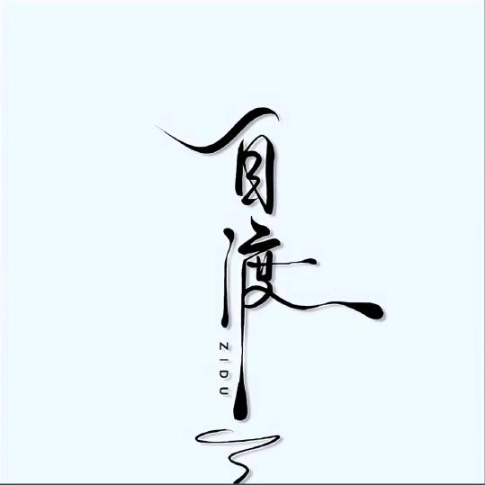 2011.11.01