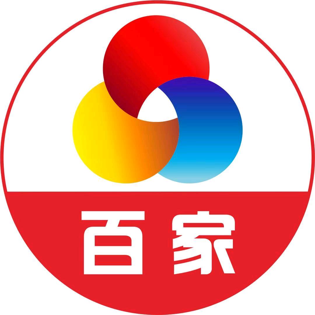 百家服饰   吴姐