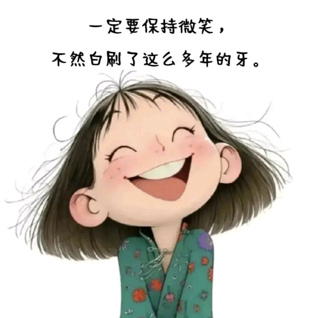 解忧大队（点关注，不迷路）