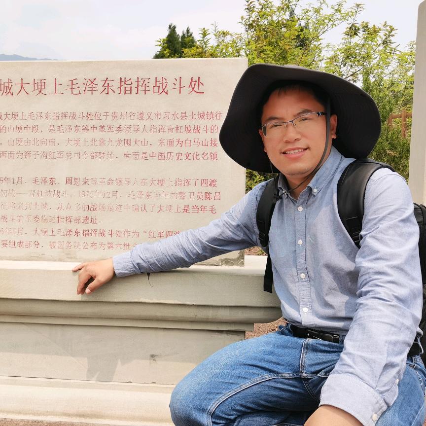 西安杨导