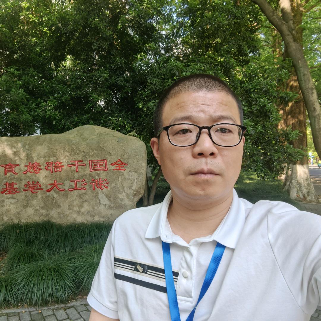 誓节戴泽林通讯