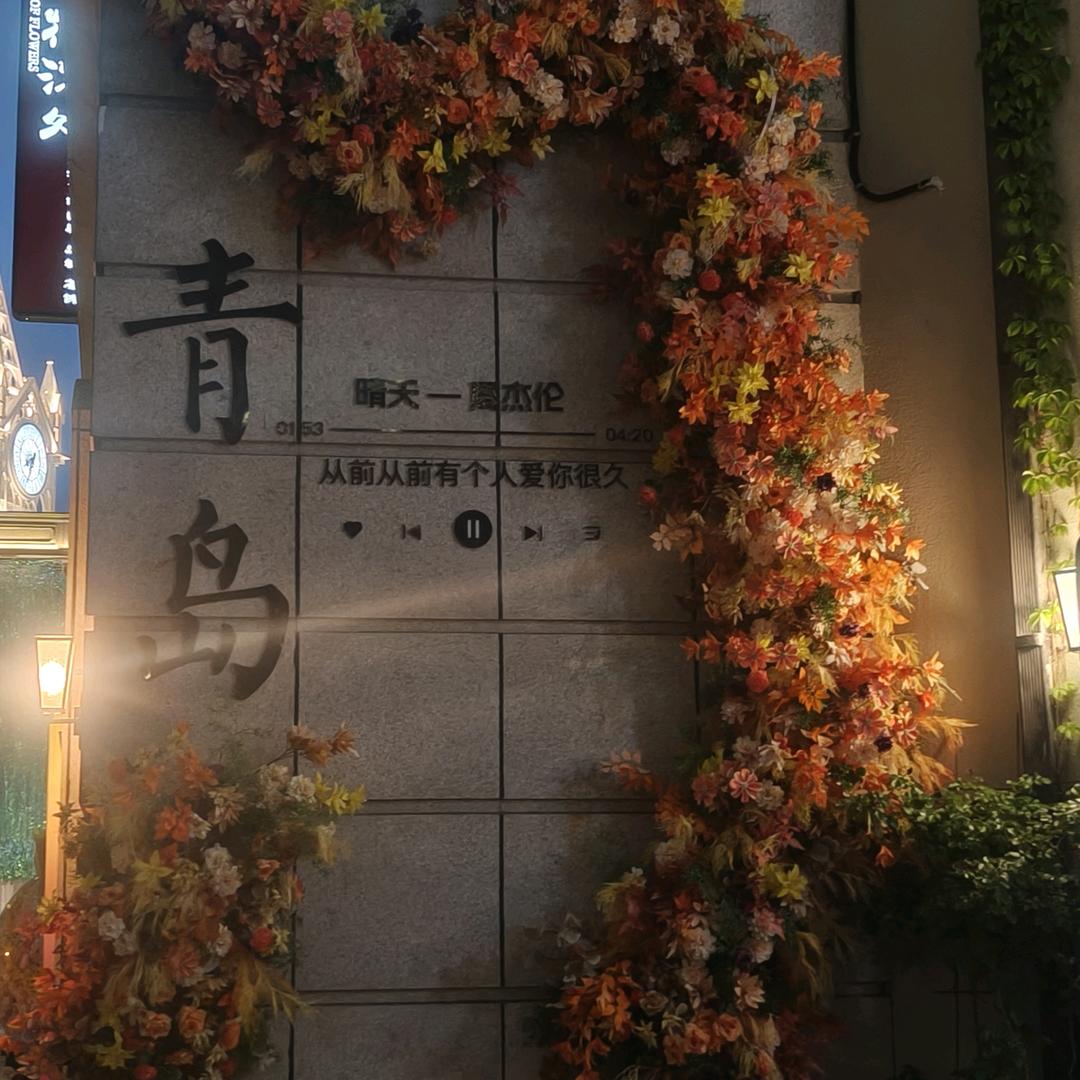 @哒布溜小布溜