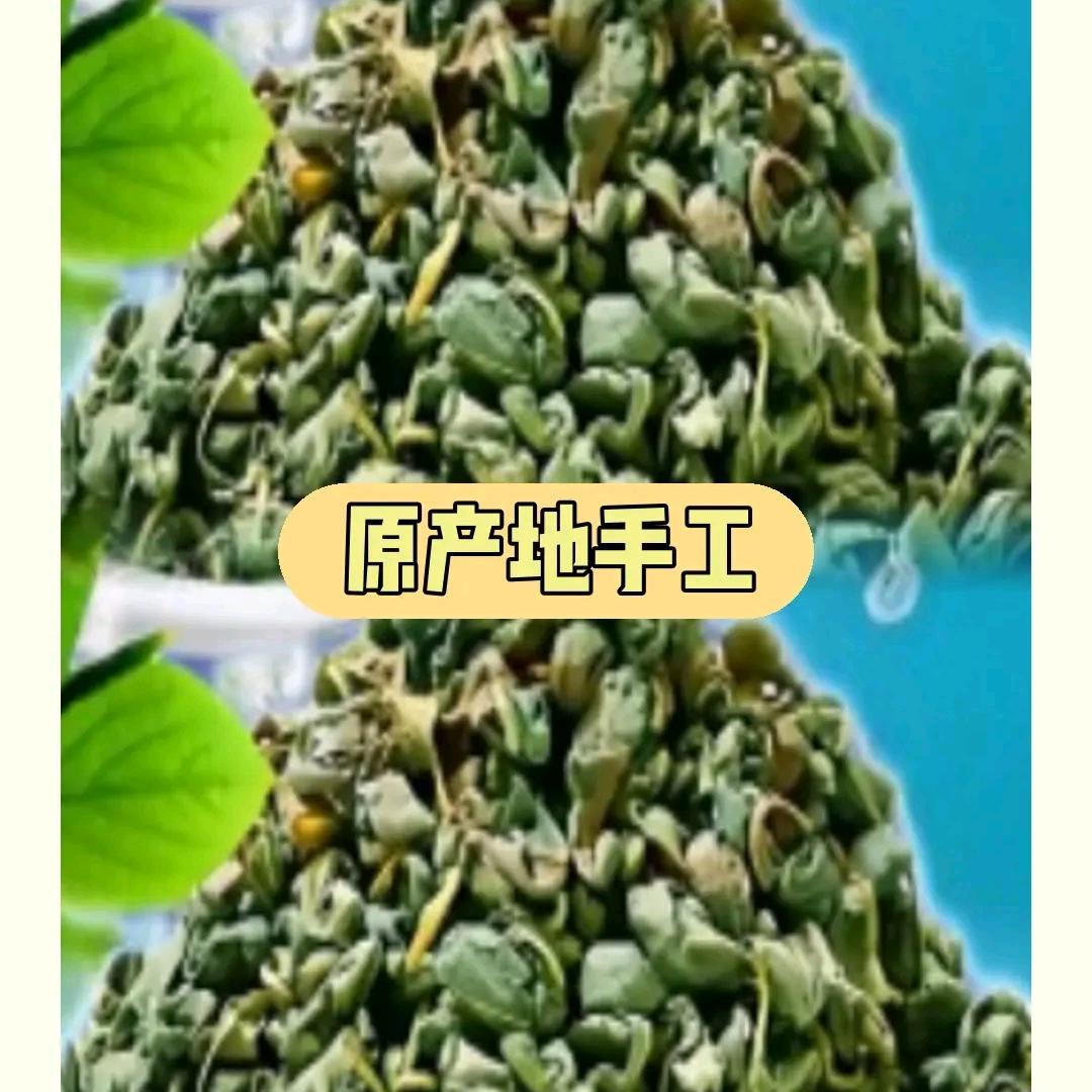娜扎尔