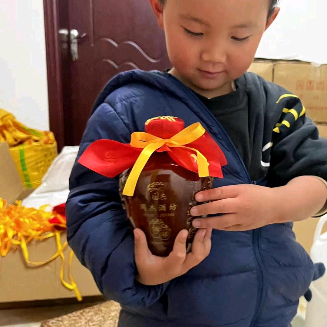 国杰酒坊