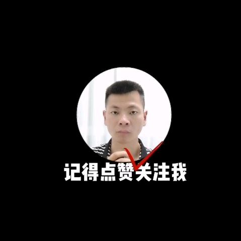 二愣子阿龙