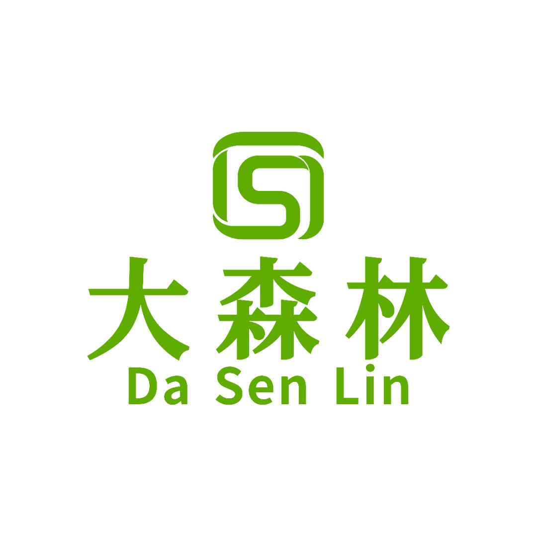 大森林美食团队