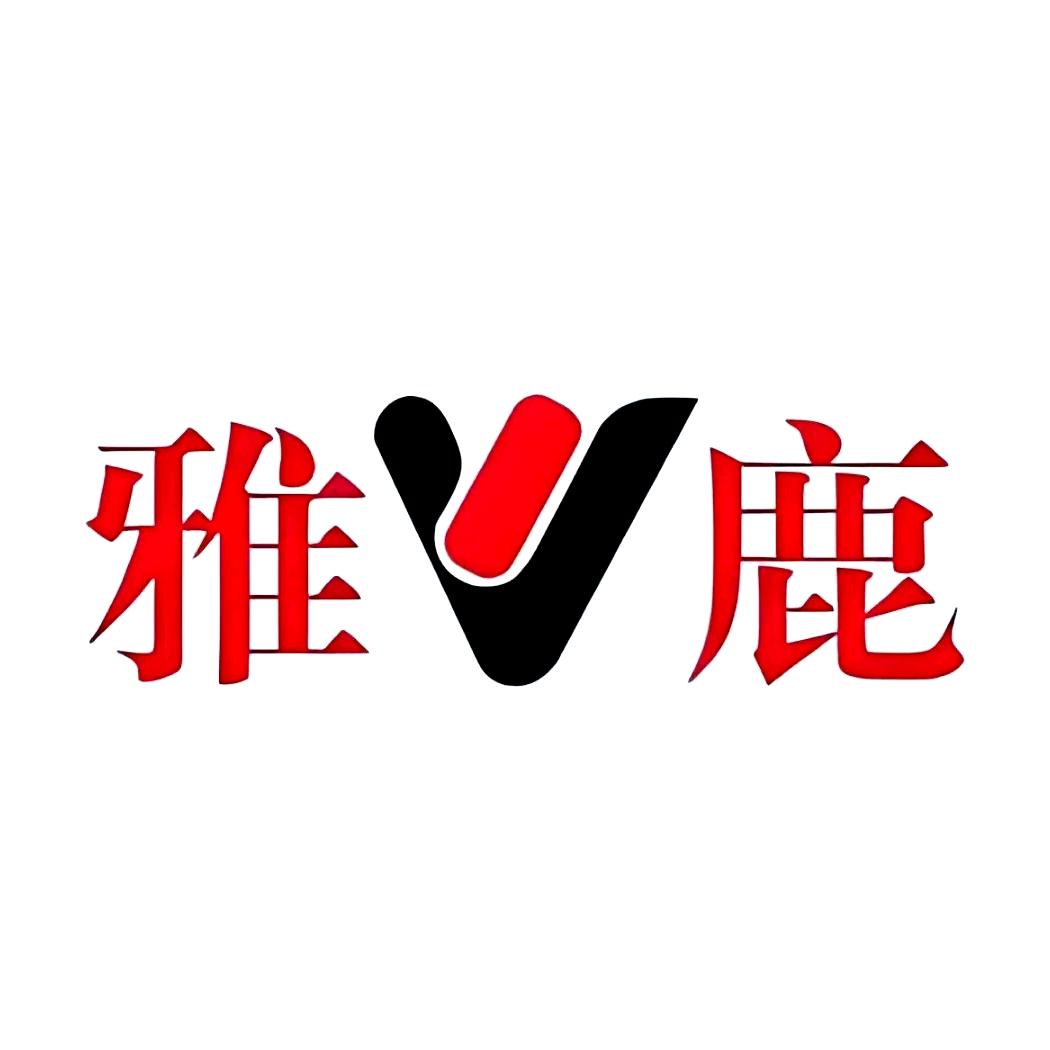 雅鹿子霁专卖店
