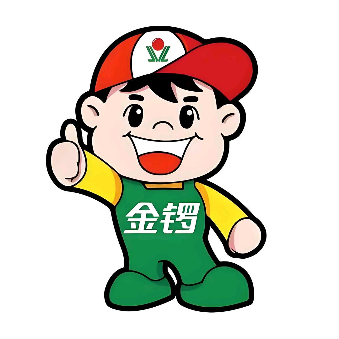 金锣冷鲜肉徐州办事处