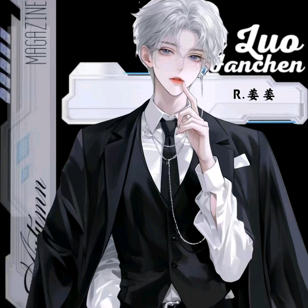 聊城MAX 酒吧🔥