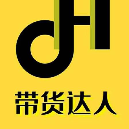 小琳好物（推荐）
