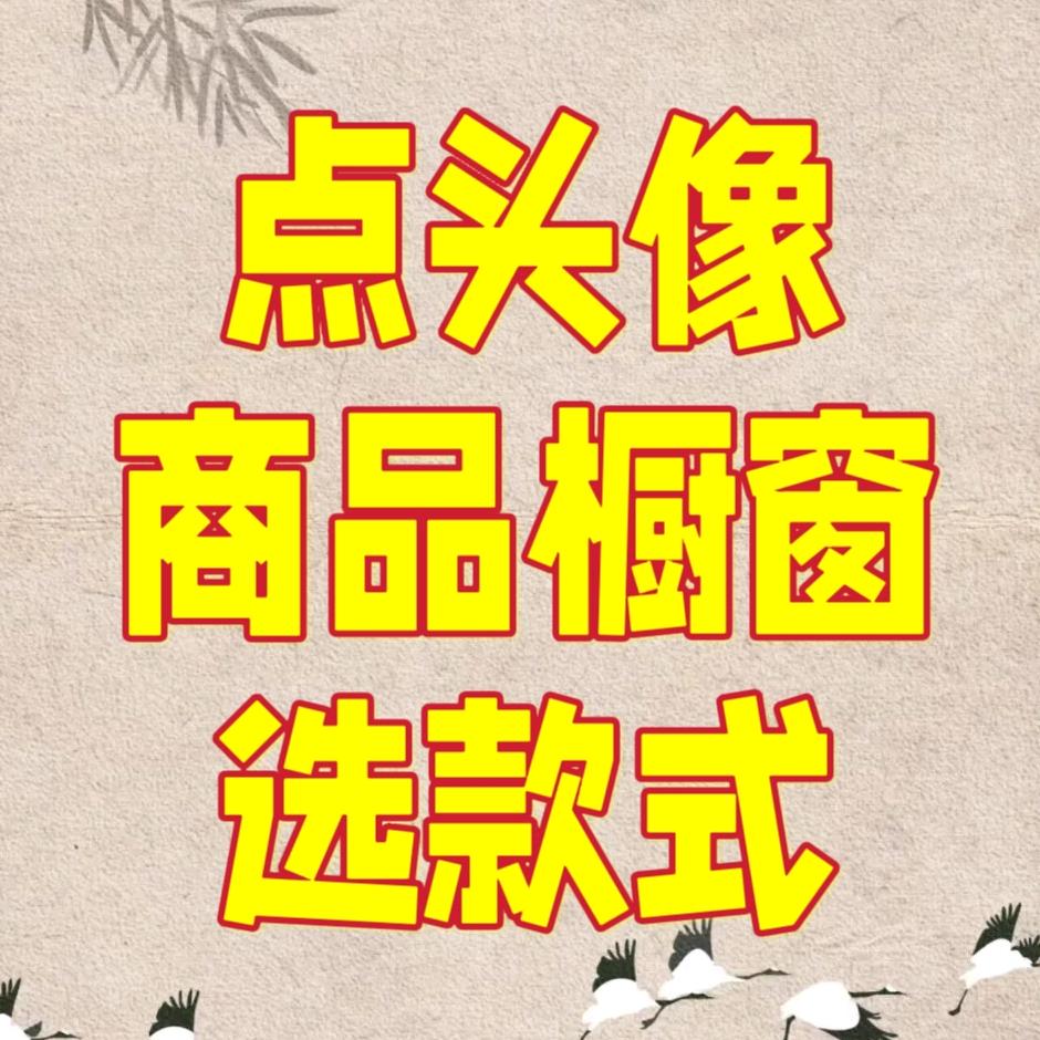 蓝姐服饰工厂店