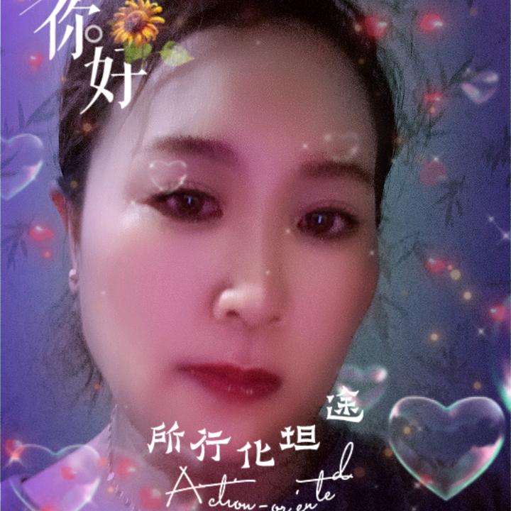 来与不来我都等你