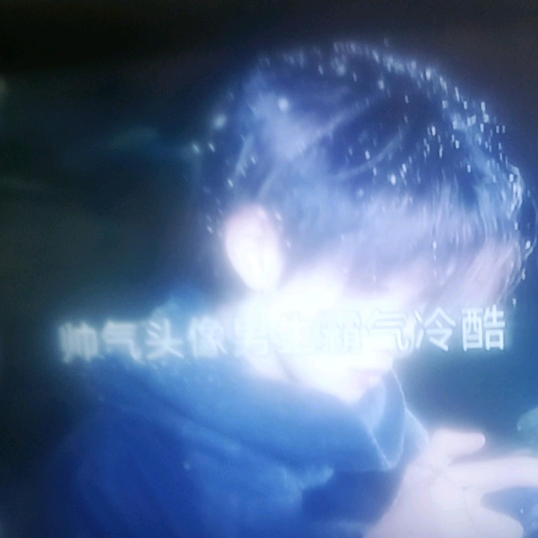 晚上那场拳皇觉醒