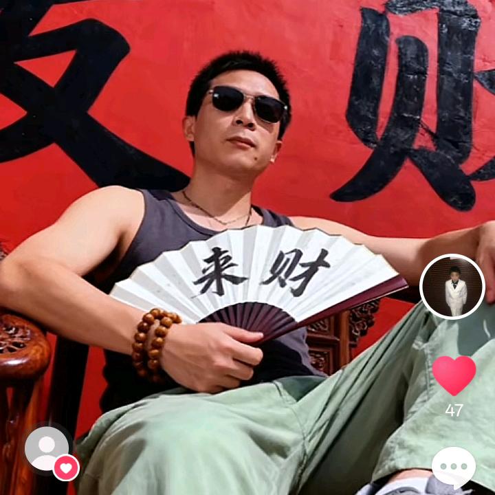 嘎夏一