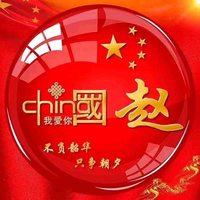 阳光生活