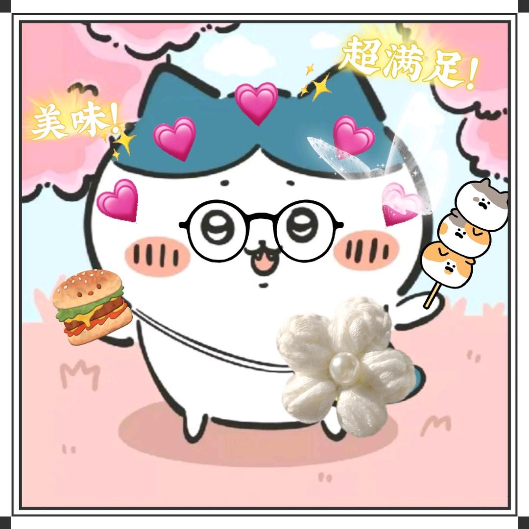 小八的八🎉