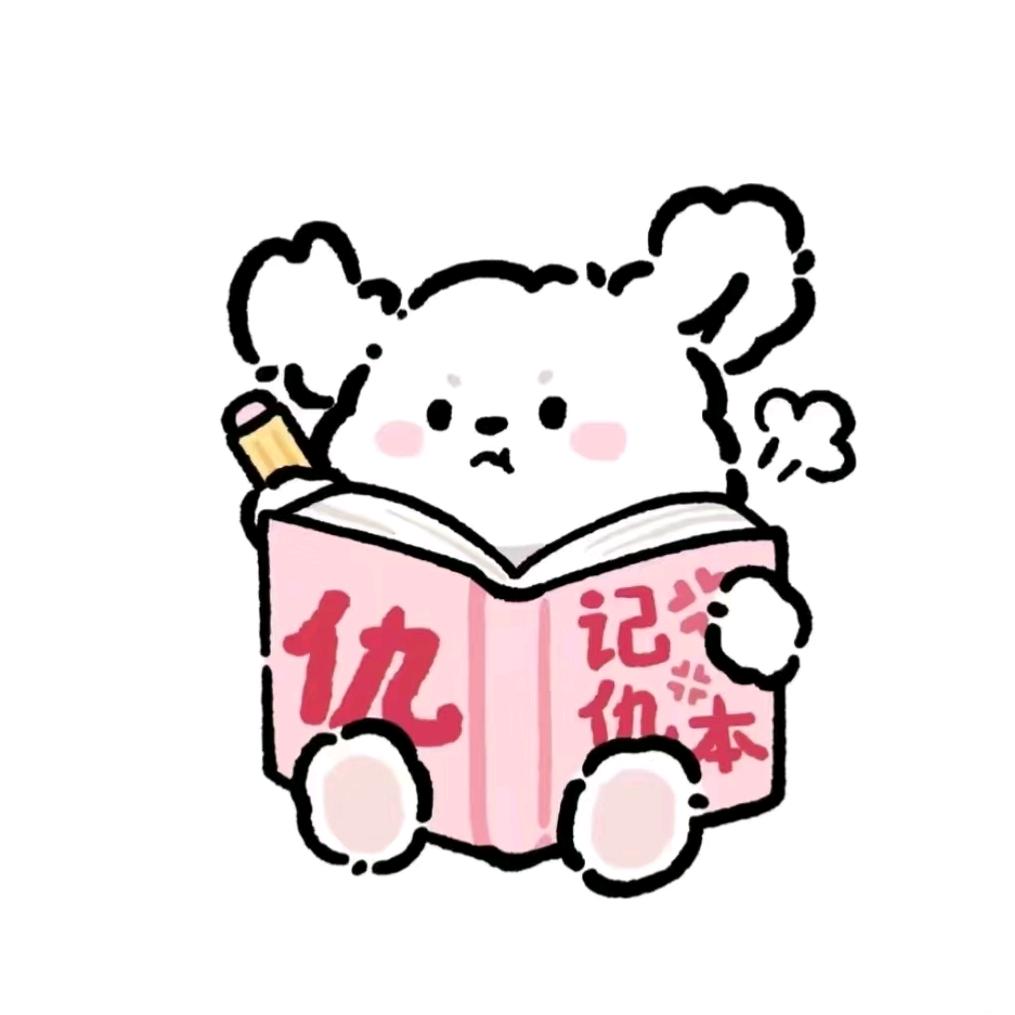 铃儿响叮当